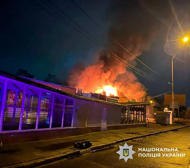 we.ua - Путін продовжує глузувати із зусиль Трампа: у Польщі відреагували на нічну атаку РФ проти України