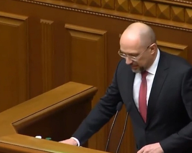 we.ua - Закликаю наших партнерів: Шмигаль на новій посаді розповів, скільки не вистачає мільярдів для ударів по Росії