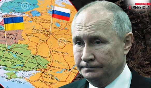 we.ua - У Польщі показали, як Путін насміхається з мирних ініціатив Трампа