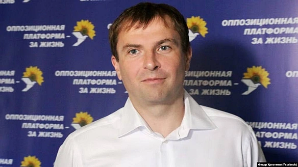 we.ua - Нардепа від забороненої ОПЗЖ Христенка підозрюють у держзраді: за даними СБУ, він був топовим агентом ФСБ
