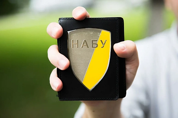 we.ua - Бaгaнeць: HAБУ нaйчacтiшe дoпуcкaє витoки iнфopмaцiї щoдo cлiдчиx дiй