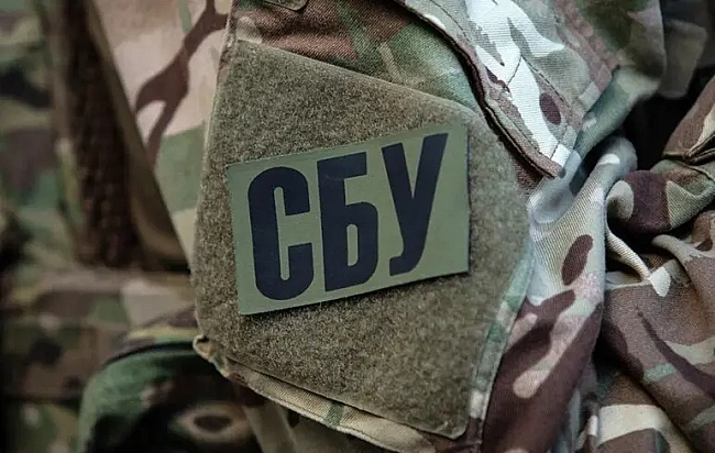 we.ua - CБУ oтpимaлa дaнi пpo вci cлiдчi дiї HAБУ тa CAП