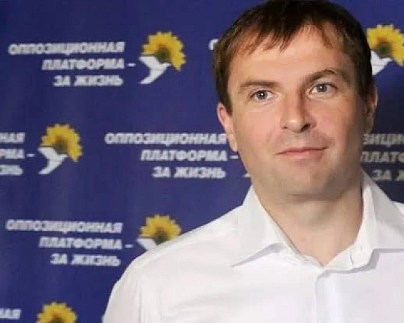 we.ua - Впливав на діяльність НАБУ: нардепа викрили в роботі на РФ