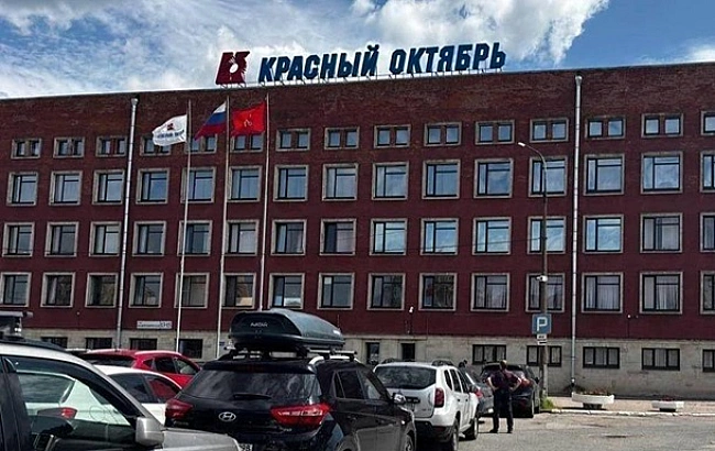we.ua - Партизани розвідали завод РФ, що виробляє деталі для винищувачів