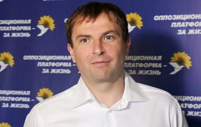we.ua - СБУ викрила чинного нардепа в зв’язках з Росією