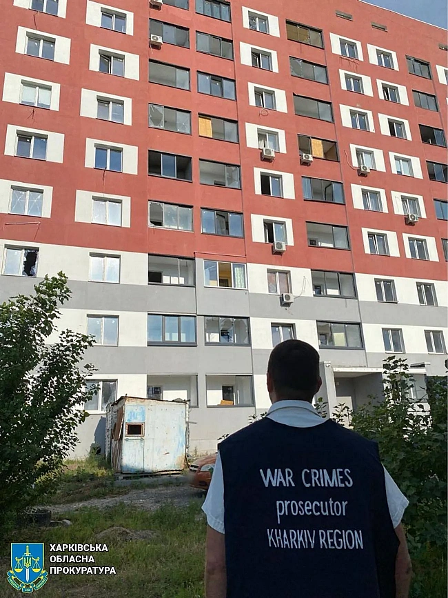 we.ua - Харків пережив атаку рф 26 дронами: є пошкодження на підприємствах