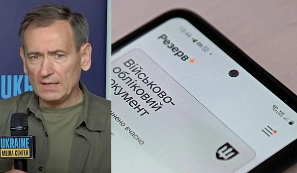 we.ua - Мобільні ТЦК можуть зʼявитися в Україні: нардеп пояснив, хто має ухвалити таке рішення