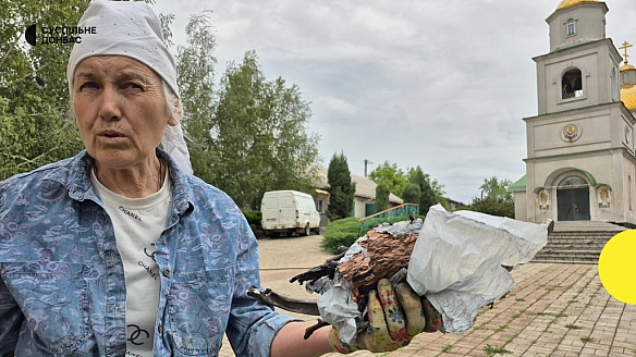 we.ua - Головні новини Донецької та Луганської областей 21 липня