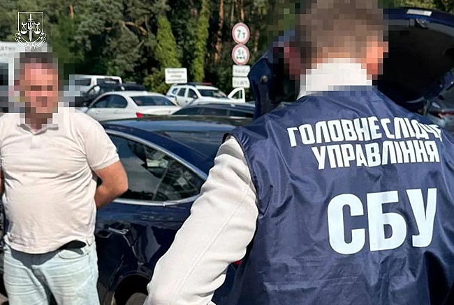 we.ua - Йoгo куpувaв зacтупник кepiвникa oxopoни Янукoвичa: у нaйeлiтнiшoму зaкpитoму пiдpoздiлi HAБУ виявили "кpoтa" фcб