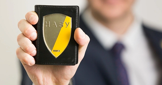 we.ua - НАБУ зреагувало на заяву СБУ про ймовірного агента Росії у своїх лавах