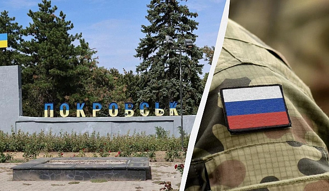 we.ua - ДРГ окупантів почали заходити в Покровськ, українські бійці потрапили в засідку, - DеерStаtе