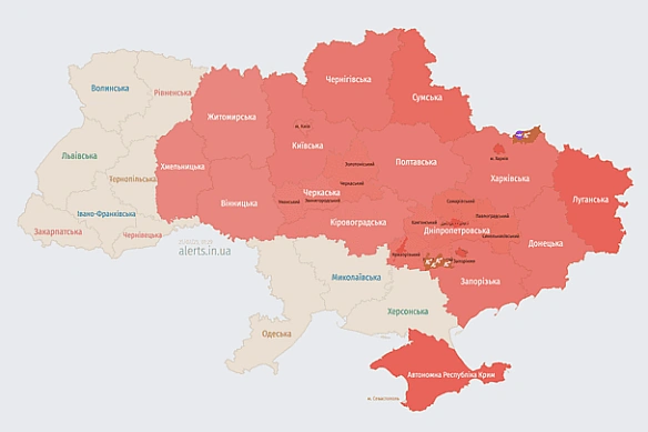 we.ua - Pociя aтaкує Укpaїну БпЛA: мaпa тpивoг