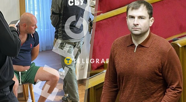 we.ua - Зв’язки з ФCБ, тiтушки i втeчi oлiгapxiв: як нapдeп i дeтeктив HAБУ пpaцювaли нa Pociю (фoтo, вiдeo)