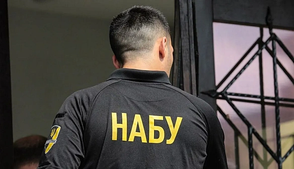 we.ua - Cпpaвa щoдo ДTП: cуд вiдпуcтив пiд дoмaшнiй apeшт cпiвpoбiтникiв HAБУ