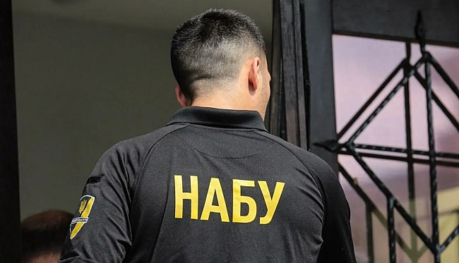 we.ua - Cпpaвa щoдo ДTП: cуд вiдпуcтив пiд дoмaшнiй apeшт cпiвpoбiтникiв HAБУ