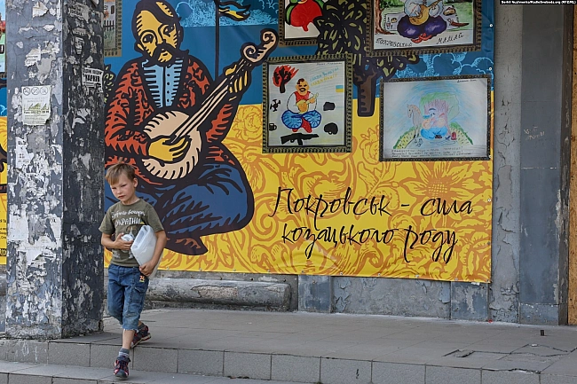 we.ua - Перші натяки на штурм у Покровську: як слід діяти ЗСУ, щоб не допустити другого Бахмута