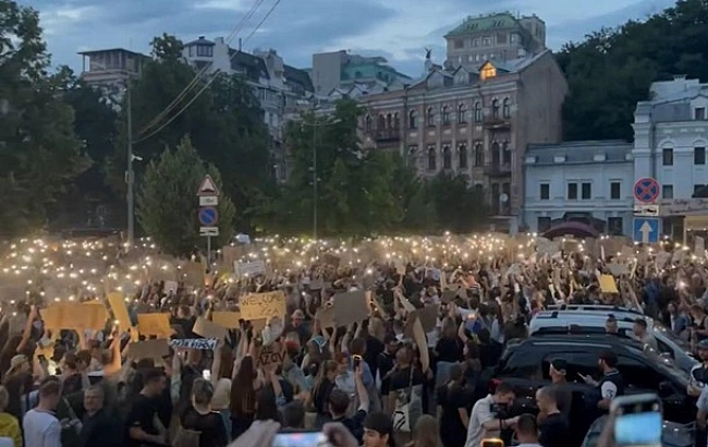 we.ua - Україну сколихнули акції протесту
