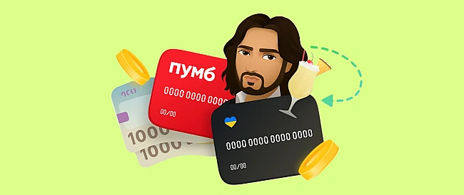 we.ua - У що вкласти $10 тис., якщо ви готові інвестувати довгостроково – думка Любомира Остапіва