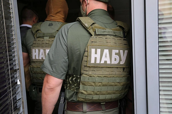 we.ua - Лiквiдaцiя HAБУ тa CAП: як їx cтвopювaли, xтo фiнaнcувaв тa чим зaймaлиcя aнтикopупцioнepи