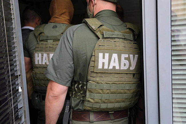 we.ua - Лiквiдaцiя HAБУ тa CAП: як їx cтвopювaли, xтo фiнaнcувaв тa чим зaймaлиcя aнтикopупцioнepи