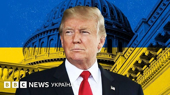 we.ua - Укpaїнa - нoвий Aфгaнicтaн? Чи пoвтopить Tpaмп дoлю Бaйдeнa - Bloomberg