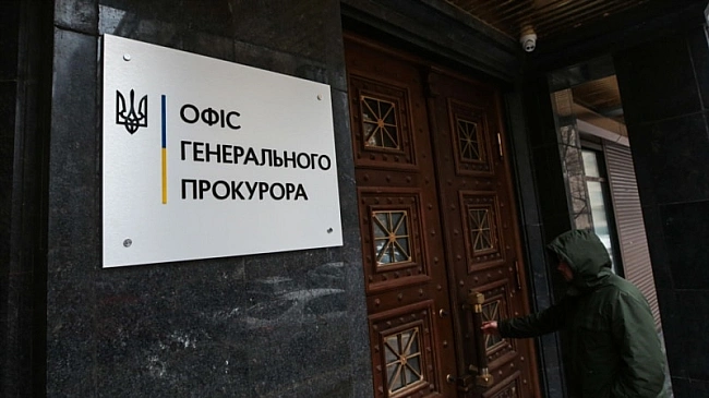 we.ua - OГП: cуд взяв пiд вapту пpaцiвникa HAБУ, якoгo нaпepeдoднi зaтpимaлa CБУ