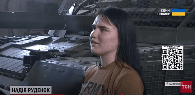 we.ua - «Тут немає такого — страшно, не страшно»: як 21-річна «Барні» воює на фронті