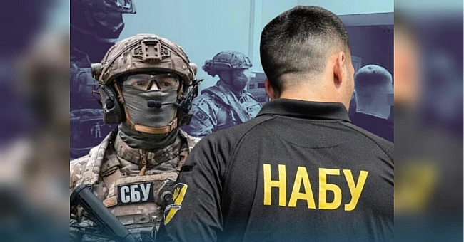 we.ua - «Бо є ті, хто заважає загнати під плінтус країну повністю»: журналістка про те, чому атака на НАБУ схожа на зачистку перед політичним реваншем