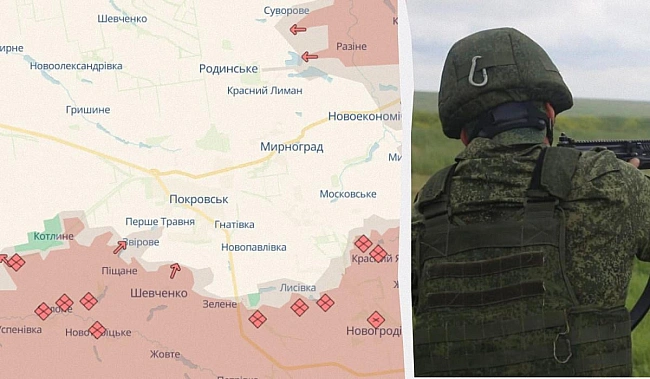 we.ua - Військові підтвердили проникнення російських диверсантів у Покровськ, - ЗМІ