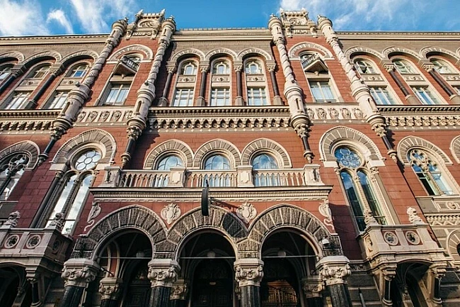 we.ua - Нацбанк відкликав ліцензії трьох фінустанов
