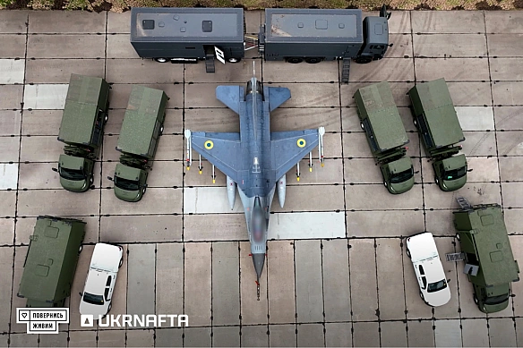 we.ua - Проєкт 61: Повітряні сили ЗСУ отримали мобільну екосистему для обслуговування F-16 (фото)