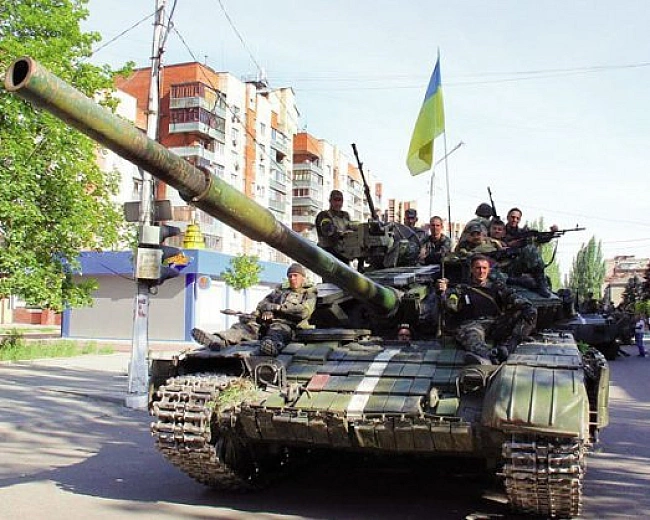 we.ua - Українська армія звільнила від окупантів місто на Луганщині