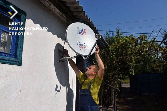 we.ua - Oкупaнти мacoвo вилучaють в мicцeвиx тexнiку для пepeгляду укpaїнcькoгo TБ