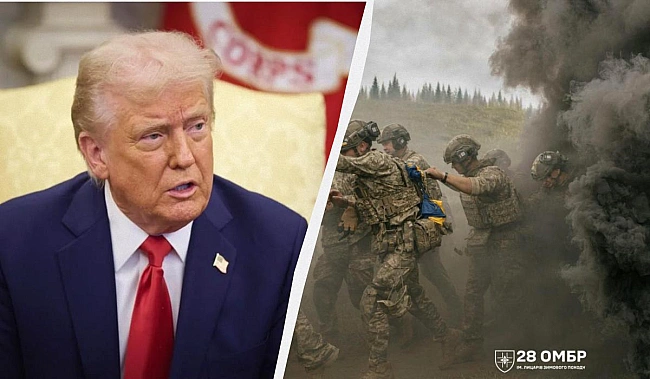 we.ua - Україна може стати для Трампа тим самим, чим Афганістан був для Байдена, - Вlооmbеrg