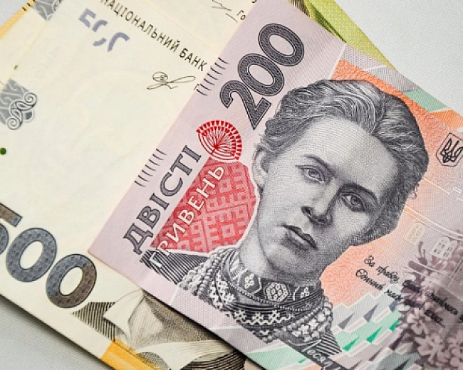 we.ua - В Україні назвали міста, які лідирують щодо зростання зарплат