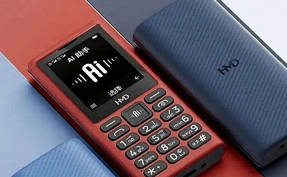 we.ua - Смартфон за 800 грн отримав функції ШІ та кнопки: що це модель (фото)
