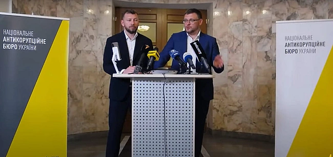 we.ua - Директор НАБУ припускає, що проти нього та керівника САП можуть клепати справи (Відео)