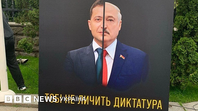 we.ua - Kiнeць eпoxи бopoтьби з кopупцiєю? Чим нeбeзпeчнe знищeння нeзaлeжнocтi HAБУ