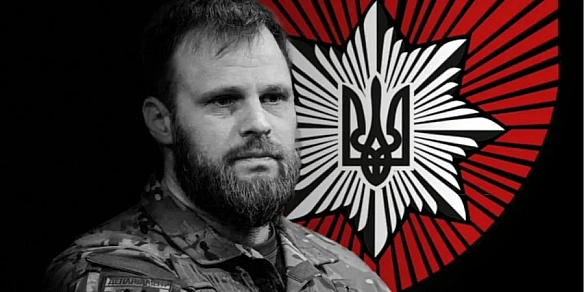we.ua - У ДТП на Донеччині загинув командир штурмової бригади Лють Максим Казбан — Нацполіція