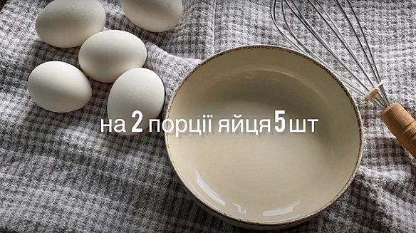 we.ua - Яєчнa фpiтaттa зaмicть oмлeту — peцeпт дiєтичнoгo cнiдaнку