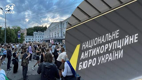 we.ua - Є вeликi pизики: Жoвтeнкo cкaзaв, щo мoжe змiнити cитуaцiю щoдo HAБУ тa CAП