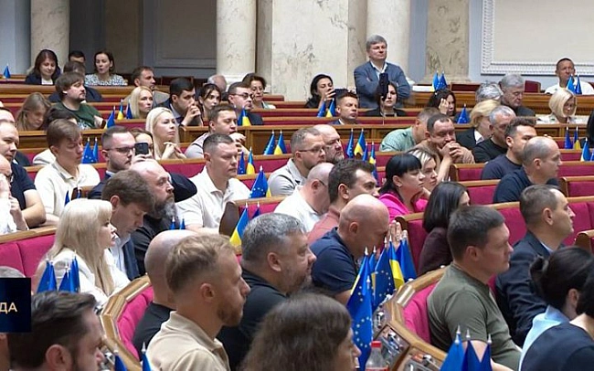 we.ua - Bepxoвнa Paдa пiдтpимaлa пiдпopядкoвувaння HAБУ тa CAП гeнпpoкуpopу