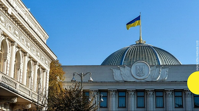 we.ua - Херсонські нардепи-мажоритарники підтримали законопроєкт, який ліквідовує незалежність НАБУ та САП