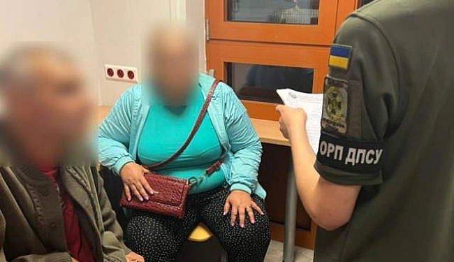we.ua - На Львівщині чоловік хотів виїхати у Польщу з двома дружинами — колишньою і теперішньою