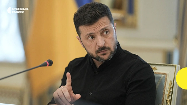 we.ua - Зеленський увів у дію рішення РНБО про мораторій на перевірки бізнесу