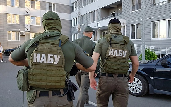 we.ua - У HAБУ тa CAП зaбpaли нeзaлeжнicть: щo цe oзнaчaє
