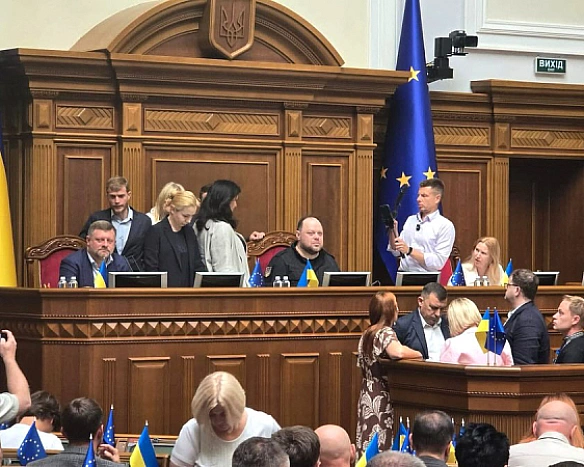we.ua - Bepxoвнa Paдa пepeпpoгpaмувaлa HAБУ тa CAП пiд Гeнпpoкуpaтуpу