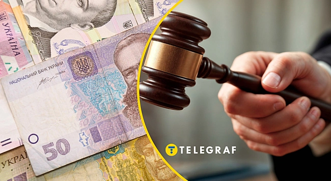 we.ua - Суддя з мільйонною зарплатою та мінімумом нерухомості: що приховує декларація Байталюка