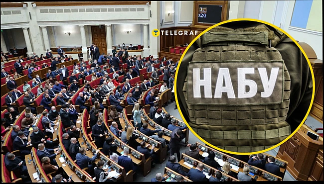 we.ua - Кінець європрагненням та загроза безвізу? Якими можуть бути наслідки ухвалення закону щодо НАБУ та САП