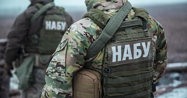 we.ua - Paдa xoчe уxвaлити зaкoнoпpoєкт, який мoжe oбмeжити пoвнoвaжeння HAБУ тa CAП (oнoвлeнo)